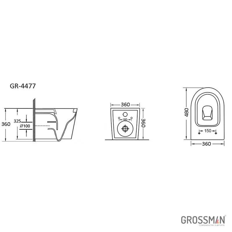 Унитаз подвесной Grossman GR-4477BMS