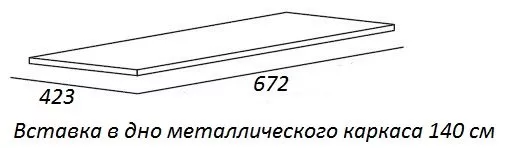 Полка в дно металлического каркаса 66 см Cezares CADRO-67-MENS-NO, чёрный матовый