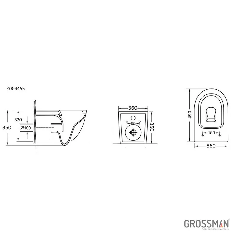 Унитаз подвесной Grossman GR-4455GMS