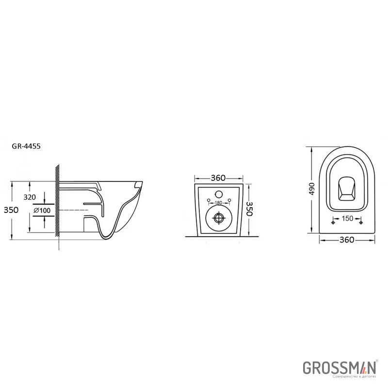 Унитаз подвесной Grossman GR-4455S