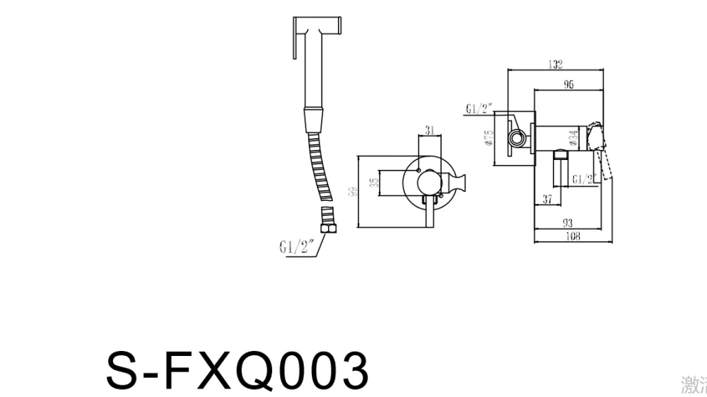 Смеситель с гигиеническим душем Savol S-FXQ003