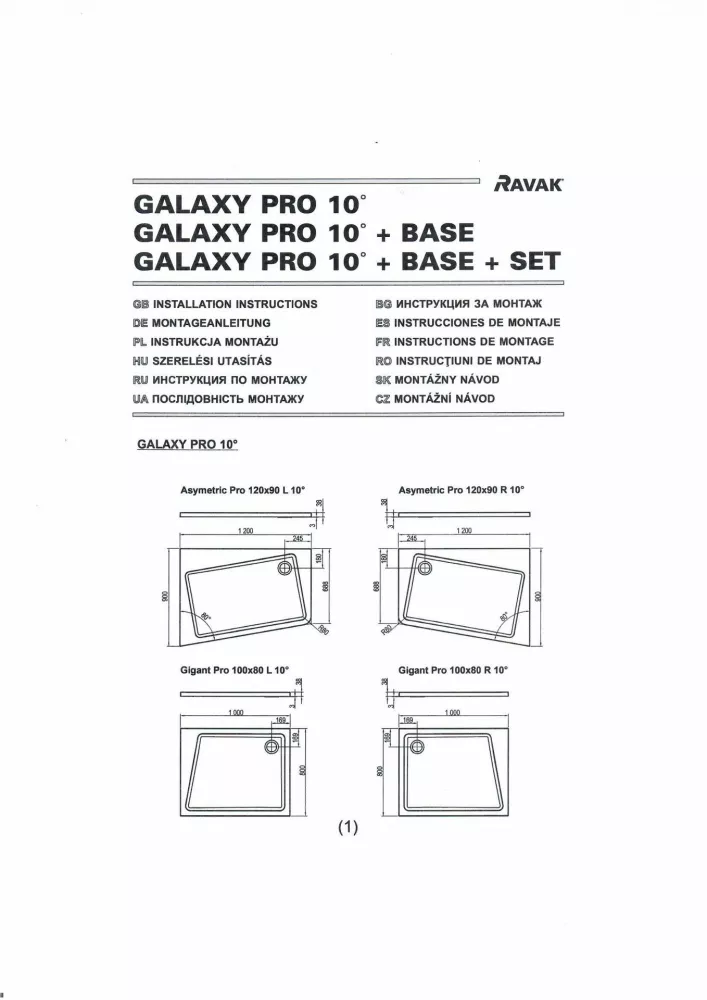 Панель для поддона Ravak Asymetric Pro Set 10° левая XA95G70101L XA95G70101L