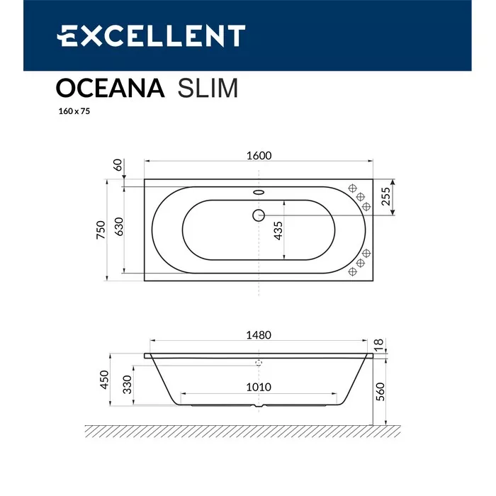 Ванна акриловая Excellent Oceana 160х75 WAEX.OCE16WHS