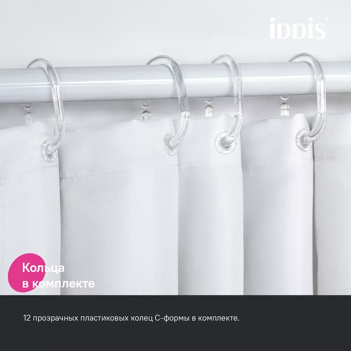 Штора для ванной Iddis Base BO04P18i11