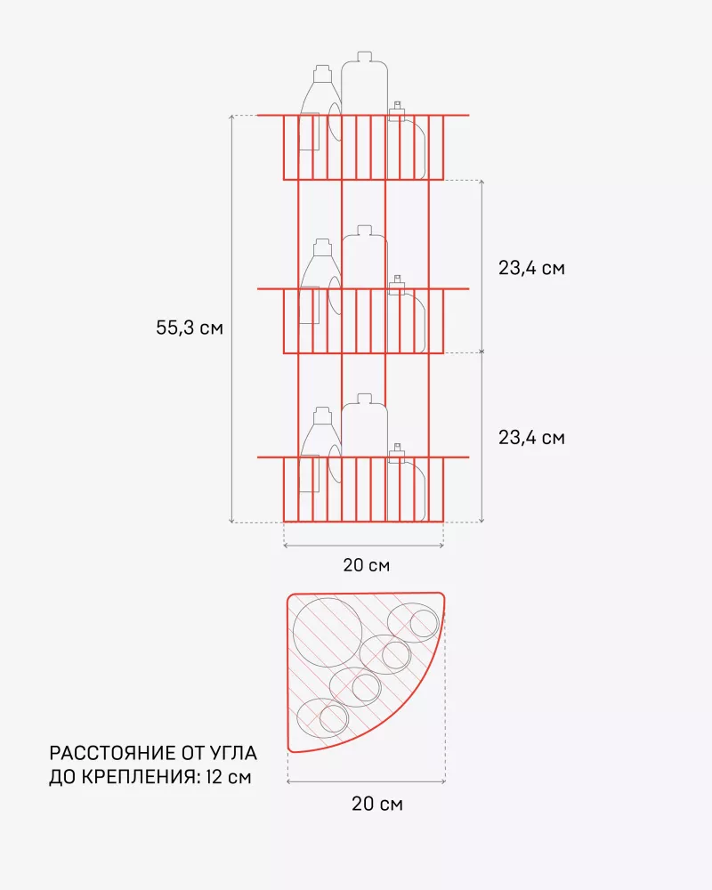 Полка для ванной ЧМЗ Монолитик 505-006-01