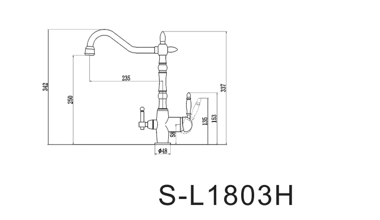 Смеситель для кухонной мойки Savol S-L1803H