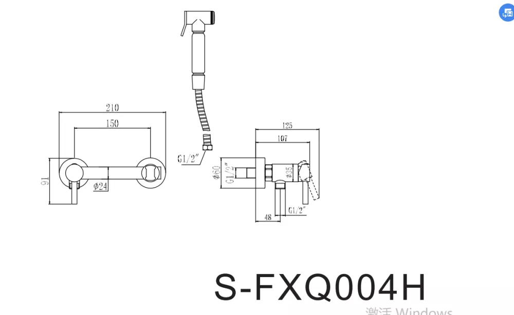 Смеситель с гигиеническим душем Savol S-FXQ004H