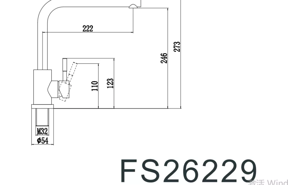 Смеситель для кухонной мойки Fmark FS26229