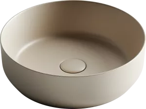 Раковина Ceramica Nova Element CN6022MC
