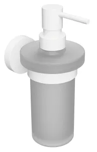 Дозатор для жидкого мыла Bemeta White 104109014